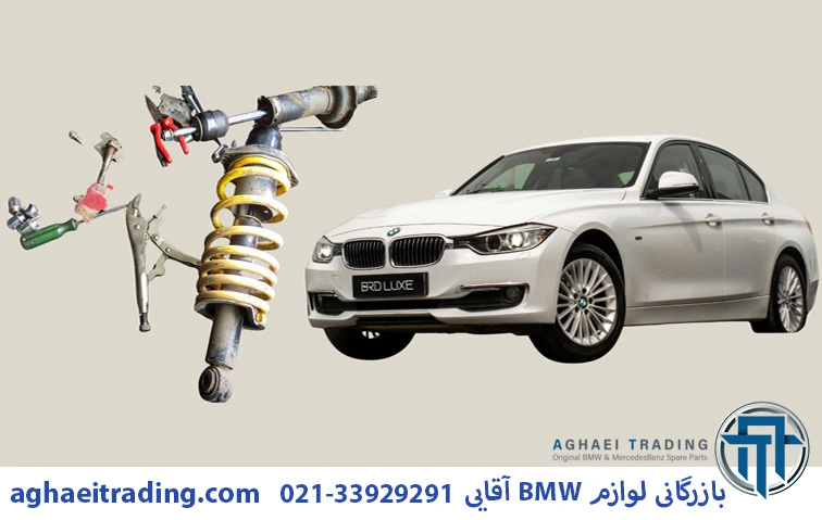 ۵ نشانه رایج خرابی کمک فنر بی‌ ام‌ و