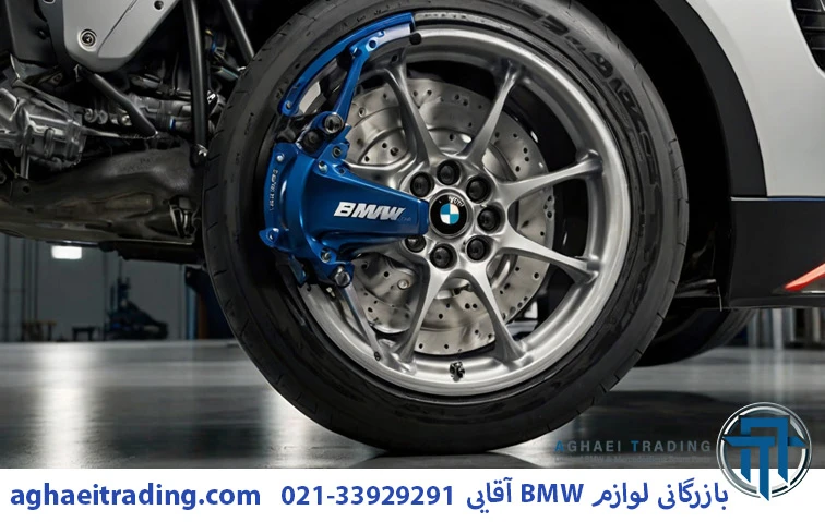 نحوه نگهداری از سیستم تعلیق بی ام و | بازرگانی آقایی