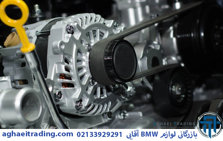 ویژگی‌ های خاص دینام در خودروهای BMW | بازرگانی آقایی