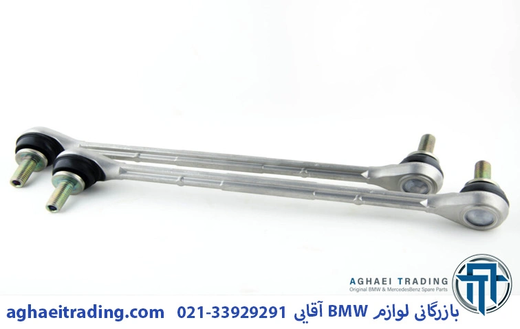 تفاوت میل رابط استاندارد با تقویتی در BMW 