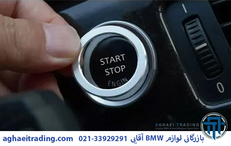 مهم‌ترین علائم خرابی استارت بی ام و | بازرگانی آقایی