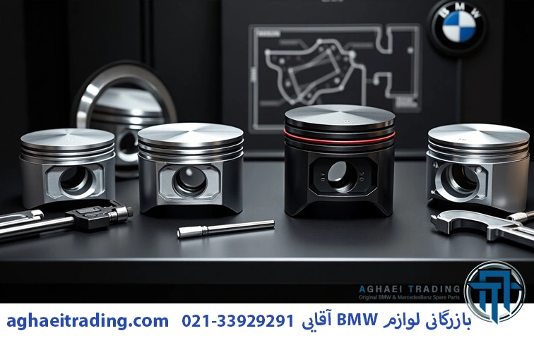 انواع پیستون بی‌ ام‌ و و ویژگی‌ های هر کدام