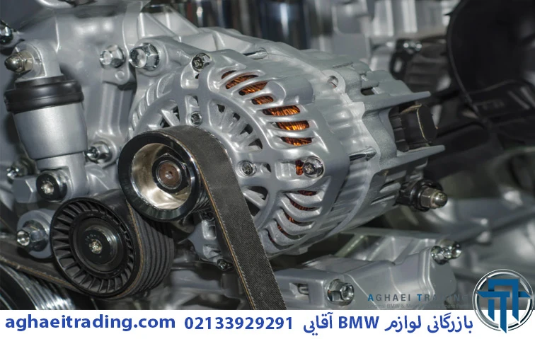 نقش دینام در خودروی بی ام و چیست؟