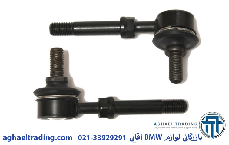 میل رابط تقویتی در BMW چیست؟ | بازرگانی آقایی